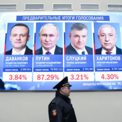 Выборы президента РФ