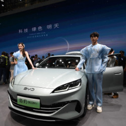 Автосалон 2024 в Пекине