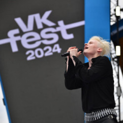 'VK Fest 2024' в Москве