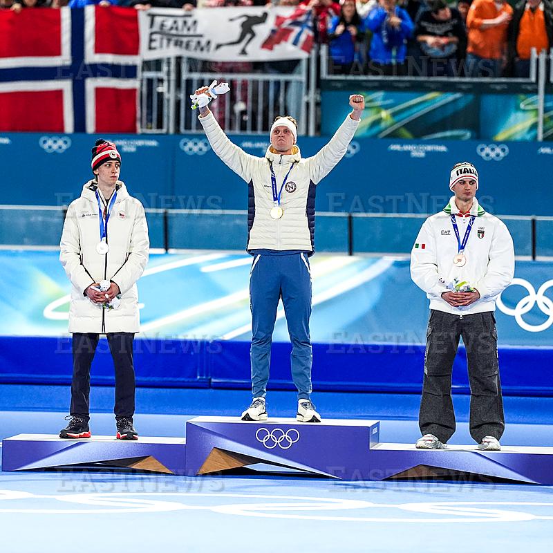 2026-02-08 - Milano Cortina 2026 Winter Olympics Figure Skating Team Event