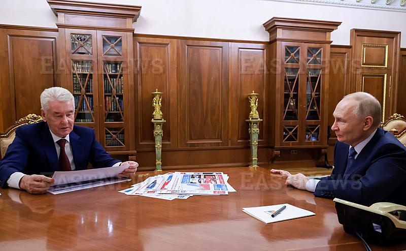 Russian President Vladimir Putin held a working meeting with Moscow Mayor Sergei Sobyanin,