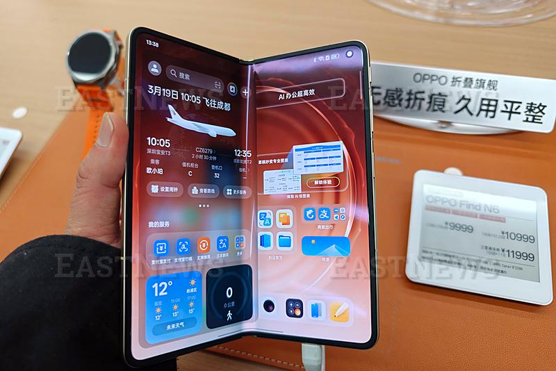 OPPO FIND N6 Smartphone