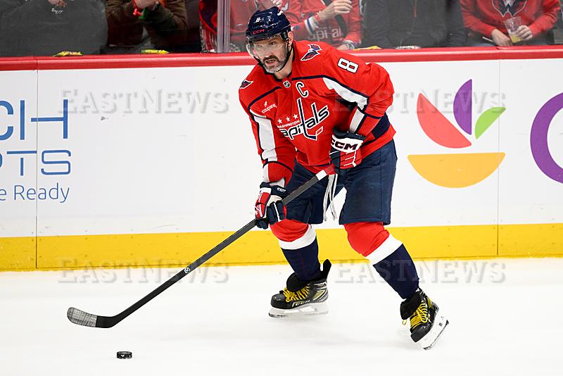 Devils Capitals Hockey