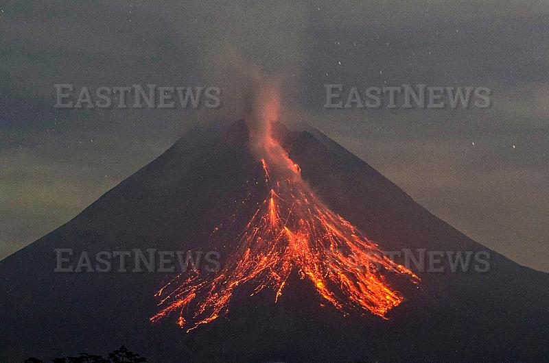 Mount Merapi, Yogyakarta, Indonesia.