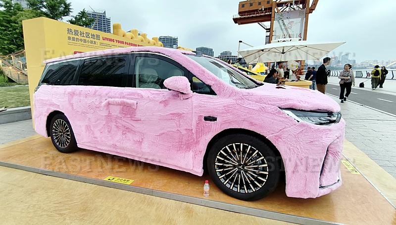 Creative New Energy Vehicle Auto Show